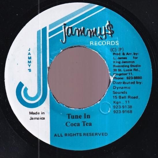 [Far East Riddim] Cocoa Tea Tune In Backyard Record