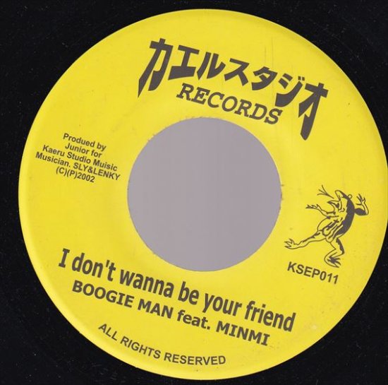 ジャパレゲ Boogie Man, Minmi - I Don't Wanna Be Your Friend -