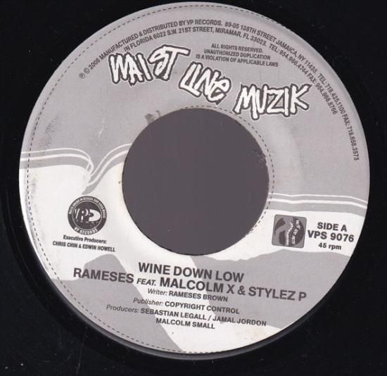 Rameses, X, Styles P Wine Down Low / Bomani Wet Backyard