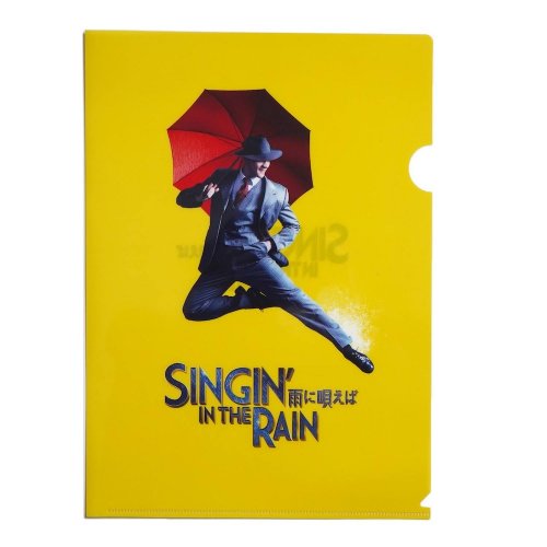 <img class='new_mark_img1' src='https://img.shop-pro.jp/img/new/icons13.gif' style='border:none;display:inline;margin:0px;padding:0px;width:auto;' />【SINGIN’ IN THE RAIN - A4 SIZED PLASTIC FILE FOLDER】シンギンインザレイン クリアファイル（A4サイズ）