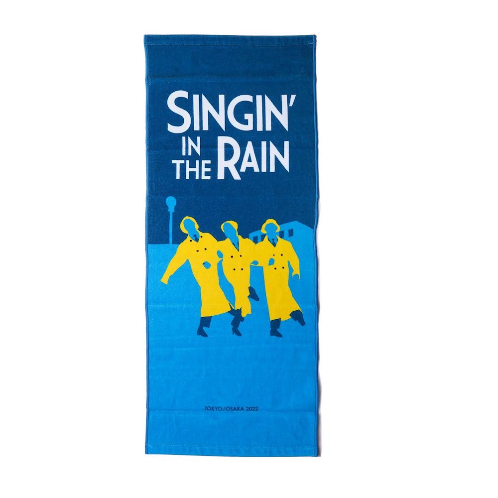 【SINGIN’ IN THE RAIN - FACE TOWEL】シンギンインザレイン フェイスタオル 詳細画像3
