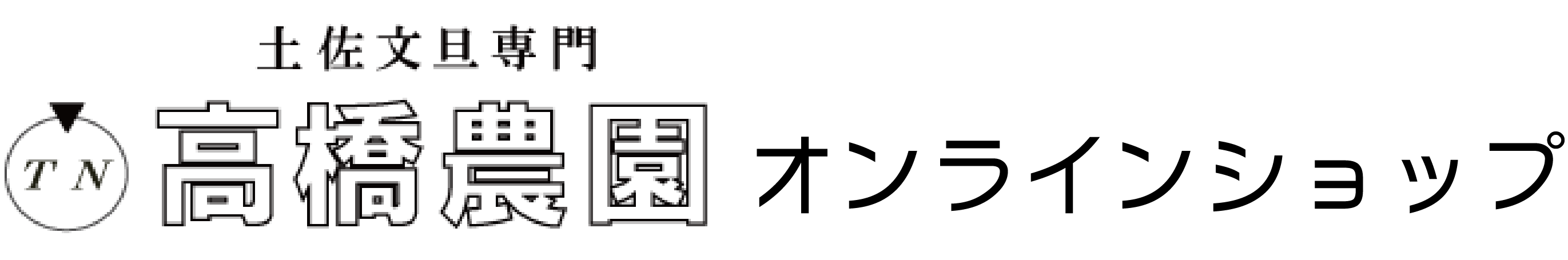 ںʸö硡ⶶ४饤󥷥å