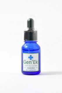 GENEKIカンエッセンス(トリプル幹細胞)の商品画像