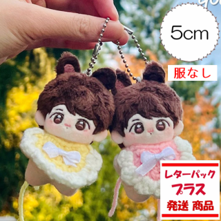 Fluffy Bunny Kookoo (5cm)<img class='new_mark_img2' src='https://img.shop-pro.jp/img/new/icons1.gif' style='border:none;display:inline;margin:0px;padding:0px;width:auto;' />