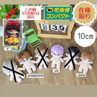 YUK<br>magic shop(դ)