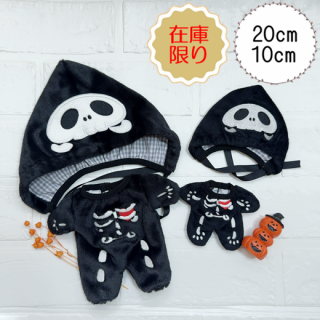 <img class='new_mark_img2' src='https://img.shop-pro.jp/img/new/icons15.gif' style='border:none;display:inline;margin:0px;padding:0px;width:auto;' />