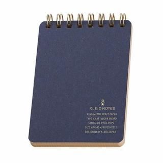 No.8997 Kraft work memo A7 Navy