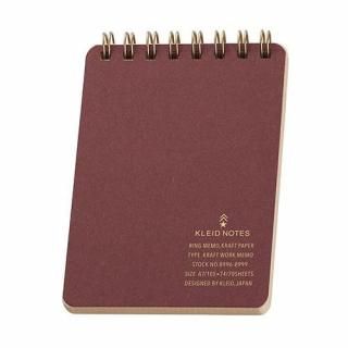 No.8999 Kraft work memo A7 Burgundy