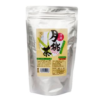 沖縄産　月桃茶　2g25包
