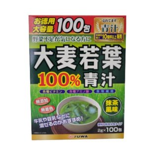 大麦若葉100％青汁　2g100包