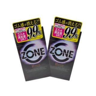 【ネコポス・ゆうパケット対象】ZONE(ゾーン)　10個入り　2箱セット