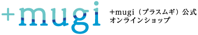 +mugi（プラスムギ）｜はとむぎ企業が厳選したハトムギエキスを使用