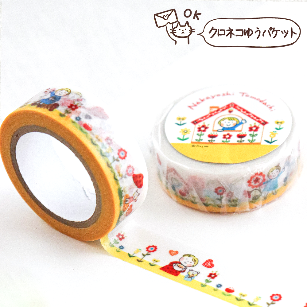 売れ筋商品 テープ・マスキングテープ Mashiro テープ・マスキング 