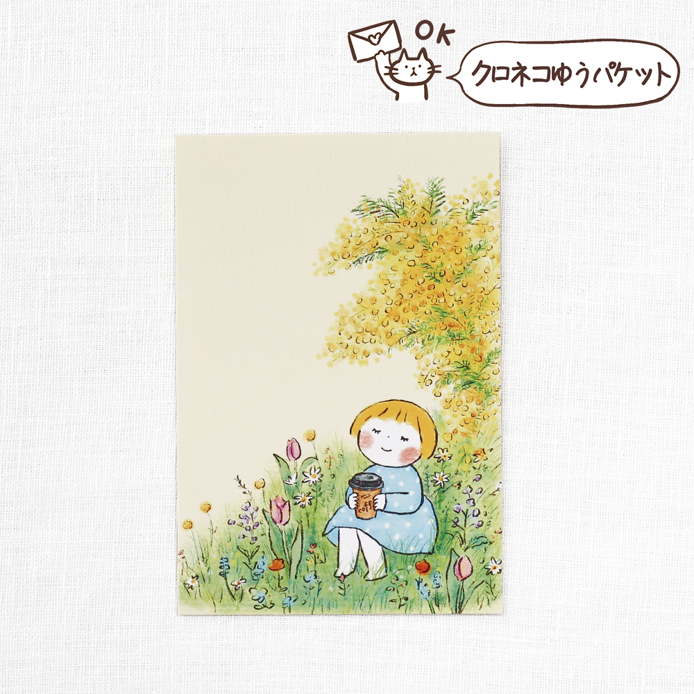 ポストカード 「 ミモザ 」 - Nakayoshi Tomodachi