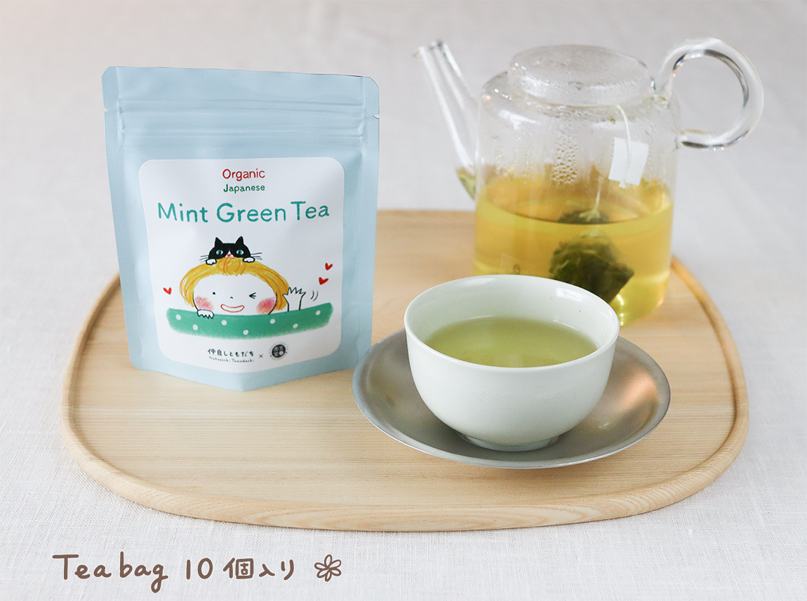 Organic Tea Gift Box (A) 20g x 3P - Nakayoshi Tomodachi