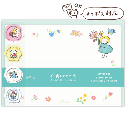 <img class='new_mark_img1' src='https://img.shop-pro.jp/img/new/icons14.gif' style='border:none;display:inline;margin:0px;padding:0px;width:auto;' />Hallmarkۥ쥿åȡå꡼󡦲«