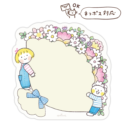 <img class='new_mark_img1' src='https://img.shop-pro.jp/img/new/icons14.gif' style='border:none;display:inline;margin:0px;padding:0px;width:auto;' />Hallmarkۥåȥå꡼󡦲«