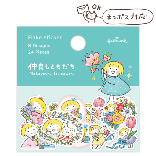 <img class='new_mark_img1' src='https://img.shop-pro.jp/img/new/icons14.gif' style='border:none;display:inline;margin:0px;padding:0px;width:auto;' />Hallmarkۥե졼å꡼󡦲«