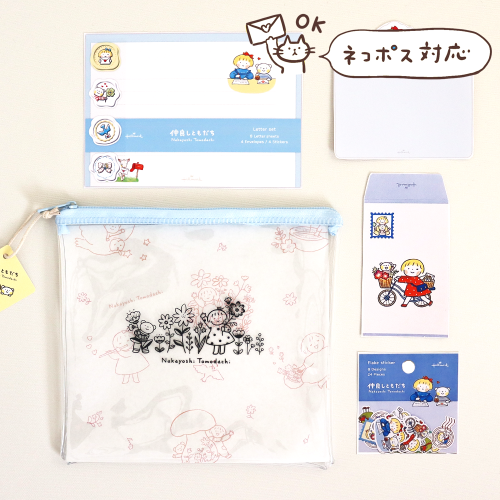 <img class='new_mark_img1' src='https://img.shop-pro.jp/img/new/icons14.gif' style='border:none;display:inline;margin:0px;padding:0px;width:auto;' />HallmarkCollection5åȡå֥롼