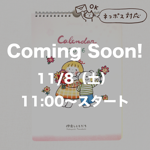 <img class='new_mark_img1' src='https://img.shop-pro.jp/img/new/icons14.gif' style='border:none;display:inline;margin:0px;padding:0px;width:auto;' />2026ǯ ɳݤ