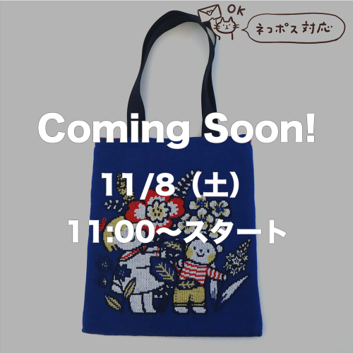 <img class='new_mark_img1' src='https://img.shop-pro.jp/img/new/icons14.gif' style='border:none;display:inline;margin:0px;padding:0px;width:auto;' />ɤ˥åȥȡȥХå