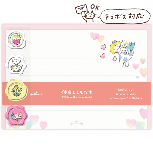 <img class='new_mark_img1' src='https://img.shop-pro.jp/img/new/icons14.gif' style='border:none;display:inline;margin:0px;padding:0px;width:auto;' />Hallmarkۥ쥿åȡåԥ󥯡ϡ