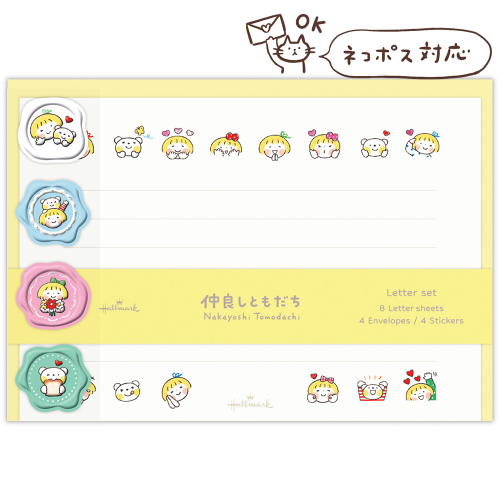 <img class='new_mark_img1' src='https://img.shop-pro.jp/img/new/icons14.gif' style='border:none;display:inline;margin:0px;padding:0px;width:auto;' />Hallmarkۥ쥿åȡåʴ