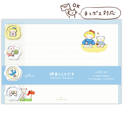 <img class='new_mark_img1' src='https://img.shop-pro.jp/img/new/icons14.gif' style='border:none;display:inline;margin:0px;padding:0px;width:auto;' />Hallmarkۥ쥿åȡå֥롼