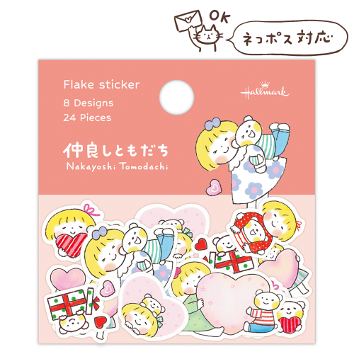 <img class='new_mark_img1' src='https://img.shop-pro.jp/img/new/icons14.gif' style='border:none;display:inline;margin:0px;padding:0px;width:auto;' />Hallmarkۥե졼åԥ󥯡ϡ