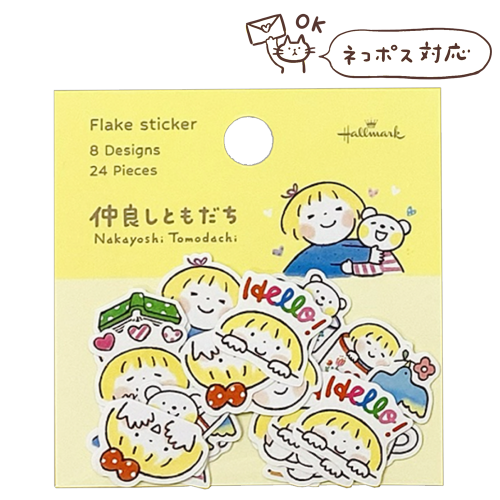 <img class='new_mark_img1' src='https://img.shop-pro.jp/img/new/icons14.gif' style='border:none;display:inline;margin:0px;padding:0px;width:auto;' />Hallmarkۥե졼åʴ