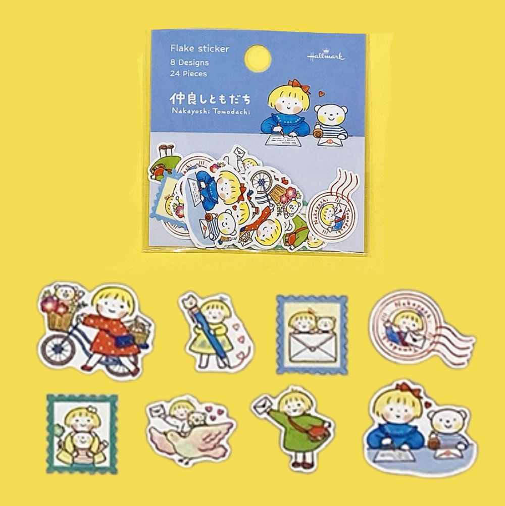 フレークシール | ホールマーク - Nakayoshi Tomodachi
