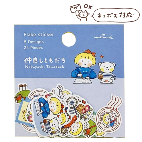 <img class='new_mark_img1' src='https://img.shop-pro.jp/img/new/icons14.gif' style='border:none;display:inline;margin:0px;padding:0px;width:auto;' />Hallmarkۥե졼å֥롼