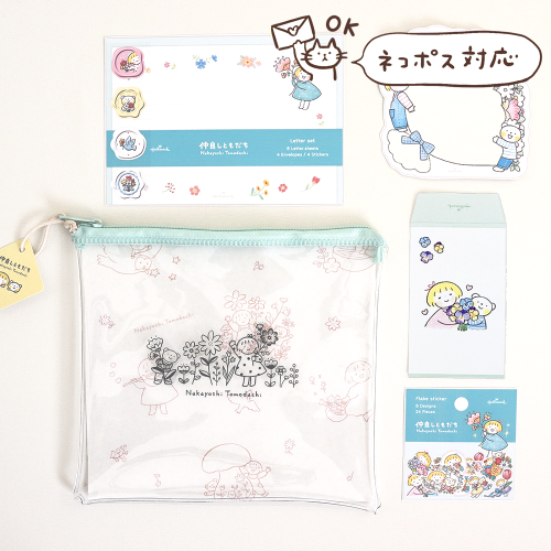 <img class='new_mark_img1' src='https://img.shop-pro.jp/img/new/icons14.gif' style='border:none;display:inline;margin:0px;padding:0px;width:auto;' />HallmarkCollection5åȡå꡼󡦲«
