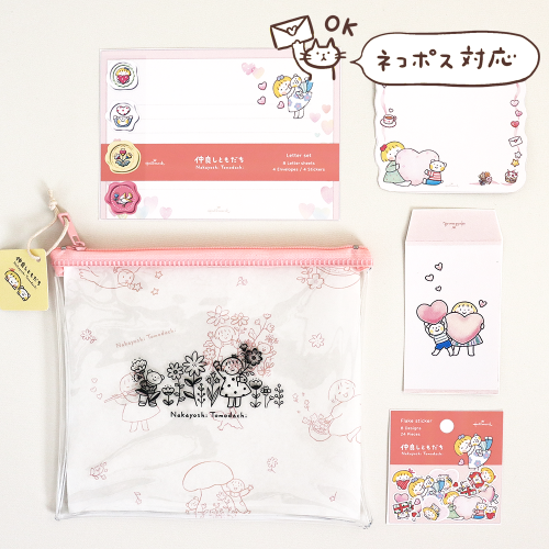 <img class='new_mark_img1' src='https://img.shop-pro.jp/img/new/icons14.gif' style='border:none;display:inline;margin:0px;padding:0px;width:auto;' />HallmarkCollection5åȡåԥ󥯡ϡ