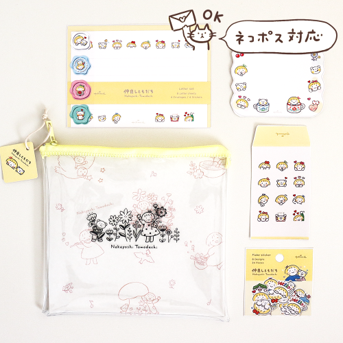 <img class='new_mark_img1' src='https://img.shop-pro.jp/img/new/icons14.gif' style='border:none;display:inline;margin:0px;padding:0px;width:auto;' />HallmarkCollection5åȡåʴ