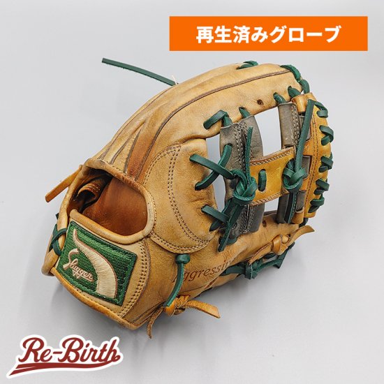 全紐交換済みグローブ】 スラッガー 軟式グローブ / 内野手用 型付け済