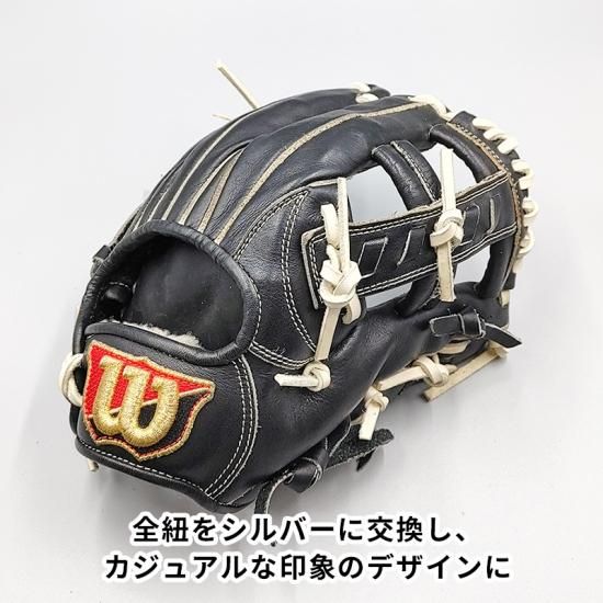 Wilson ソフトボール グラブ 全紐替え野球 - グローブスポーツ/アウトドア