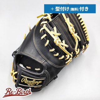 ファーストミット - 硬式用の販売 | 野球グローブの通販サイト Re-Birthオンライン