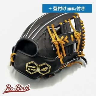 価格帯別グローブ   野球グローブの通販サイト オンライン