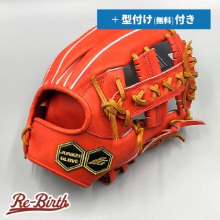 新品グローブの販売 | 野球グローブの通販サイト Re-Birthオンライン