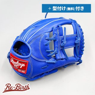 値下げしたグローブ | 野球グローブの通販サイト Re-Birthオンライン