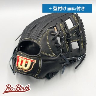 ウィルソンの新品グローブの販売 | 野球グローブの通販サイト Re-Birthオンライン