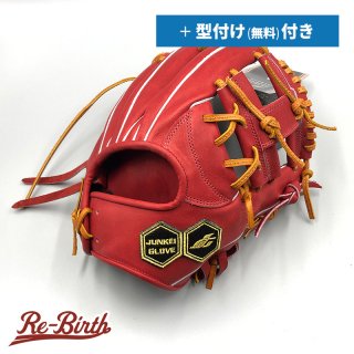 右投げ用グローブの販売 | 野球グローブの通販サイト Re-Birthオンライン