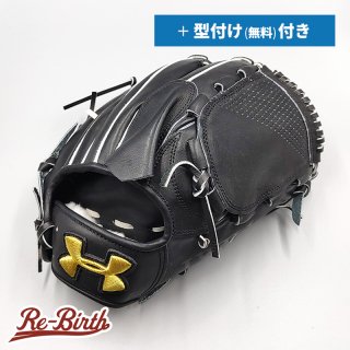 硬式用グローブ | 野球グローブの通販サイト Re-Birthオンライン