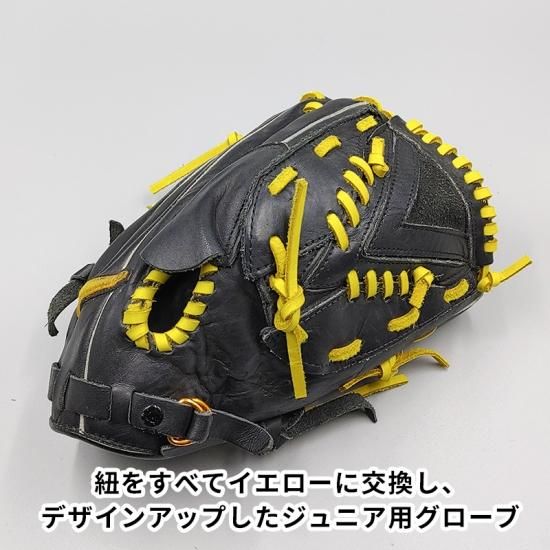 ナイキ 硬式グローブ 投手用野球グラブ - グローブ