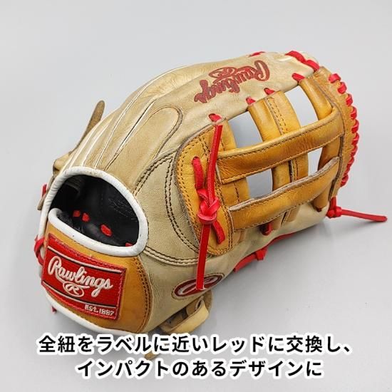 当社の ローリングス 軟式用グローブ Rawlings グローブ 