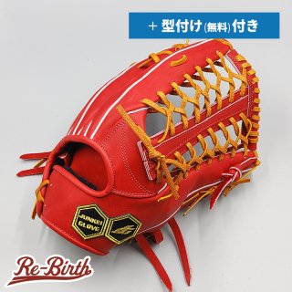 右投げ用グローブの販売 | 野球グローブの通販サイト Re-Birthオンライン