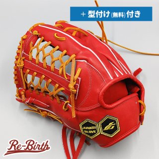 新品グローブの販売 | 野球グローブの通販サイト Re-Birthオンライン