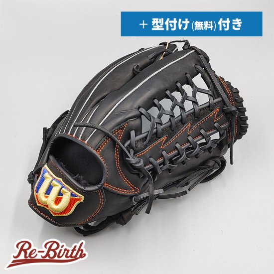 新品】 ウイルソン 軟式グローブ / 外野手用 (Wilson グラブ) 型付け無料付き[NE302|管理コード:001-02] - 野球グローブ専門の通販サイト  Re-Birthオンライン