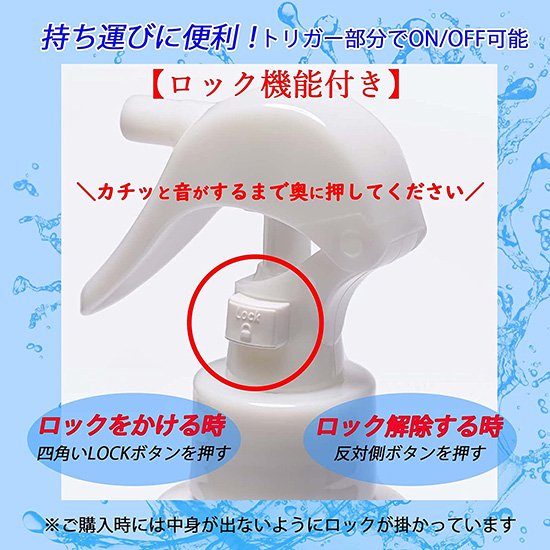【メンテナンス用品】 VRUME グローブ用 スプレー ( 消臭 / 除菌 / 抗菌 ) 